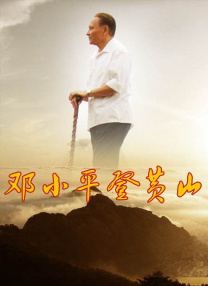 h片免费